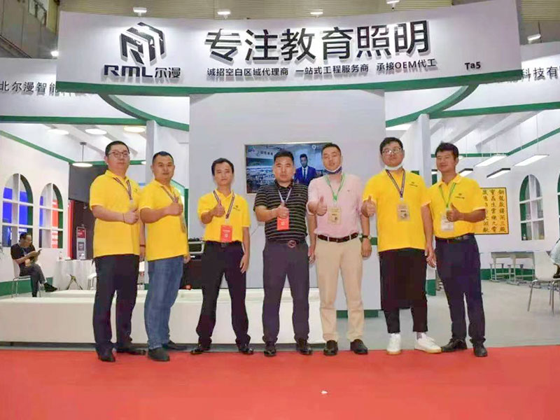 2021第六届湖北教育装备展示圆满落幕