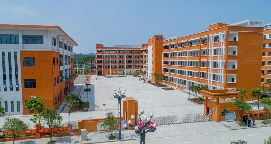 广西河池环江县高级中学