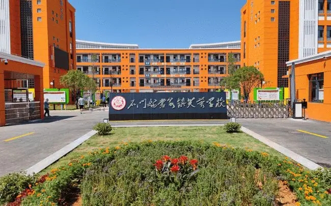 湖南省常德石门芙蓉学校