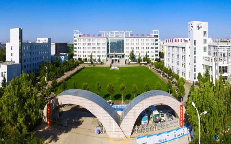 陕西省庆阳职业教育中心