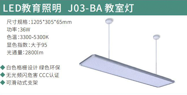 三折页2_04_19.jpg