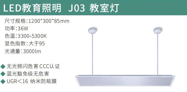 三折页2_04_14.jpg