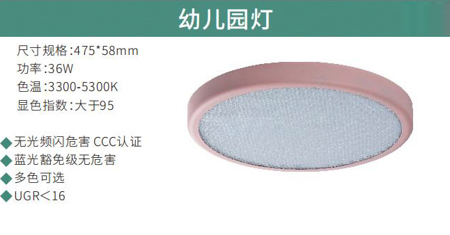 1698807591273 - 副本.jpg