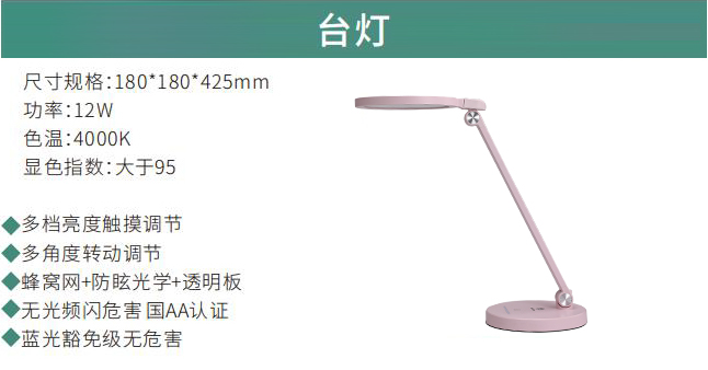 1698808317312 - 副本.jpg