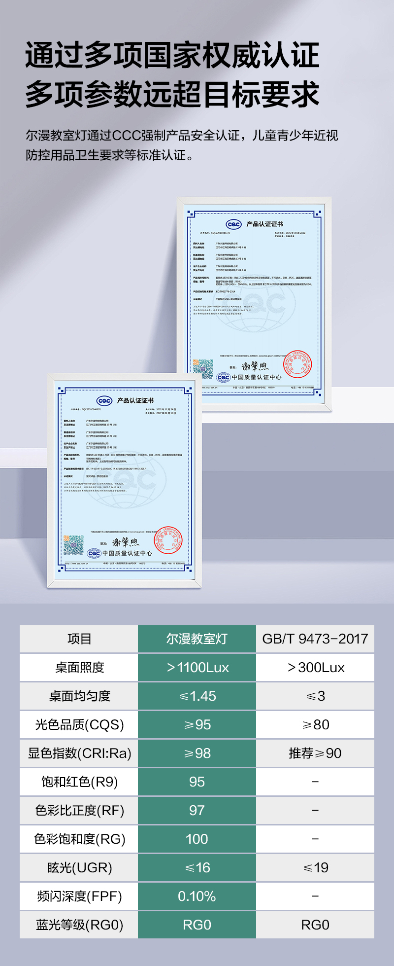 J03详情_06.jpg