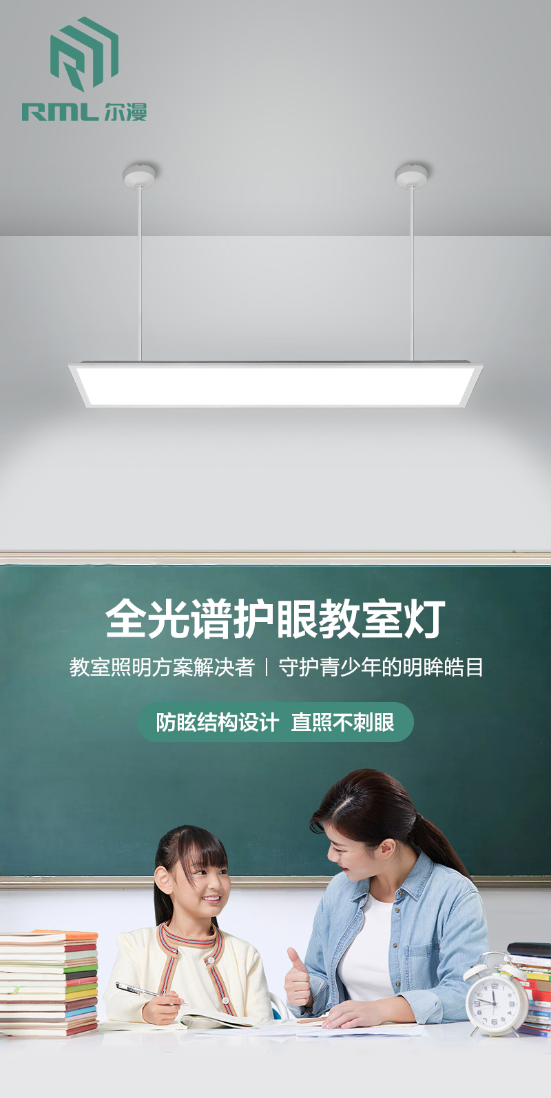 J03详情_01.jpg