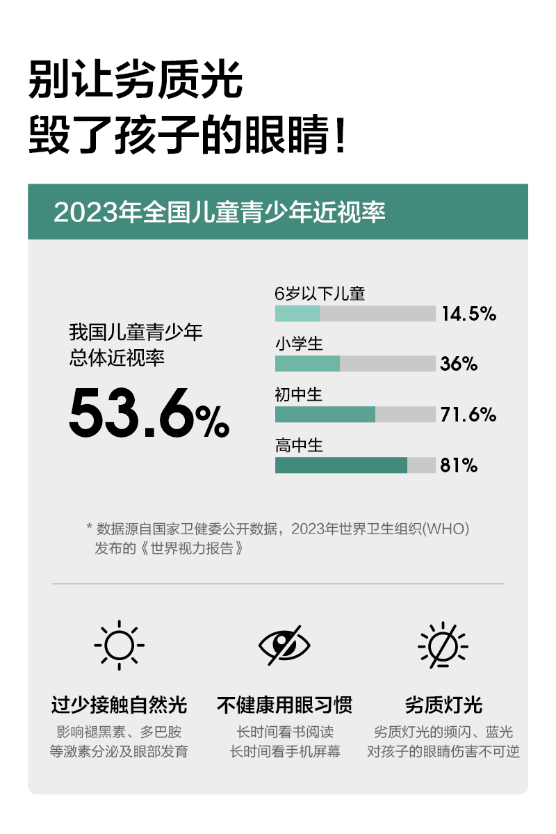 J03详情_03.jpg