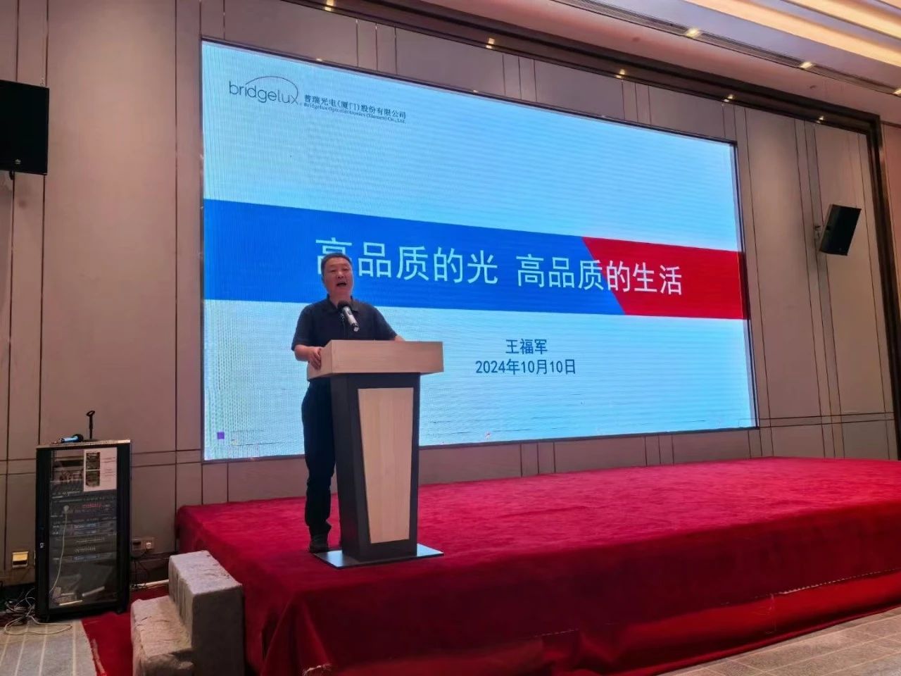 微信图片_20241030174237.jpg