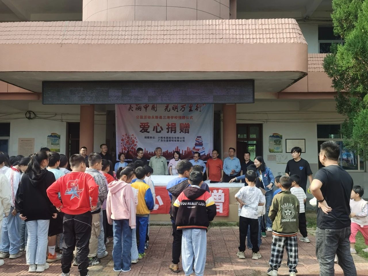 微信图片_20241030175104.jpg