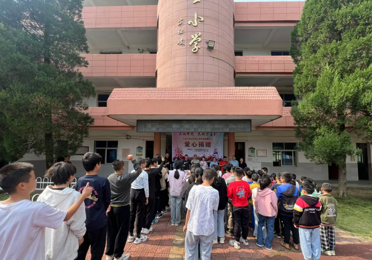微信图片_20241030175107.png